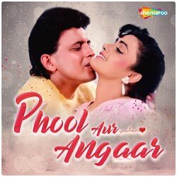 Mujhko Peena Hain-HzAlbgFSBwQ