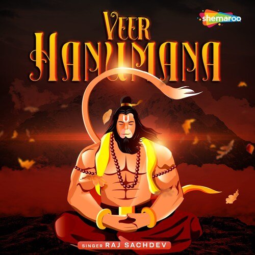 Veer Hanumana