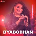Byabodhan