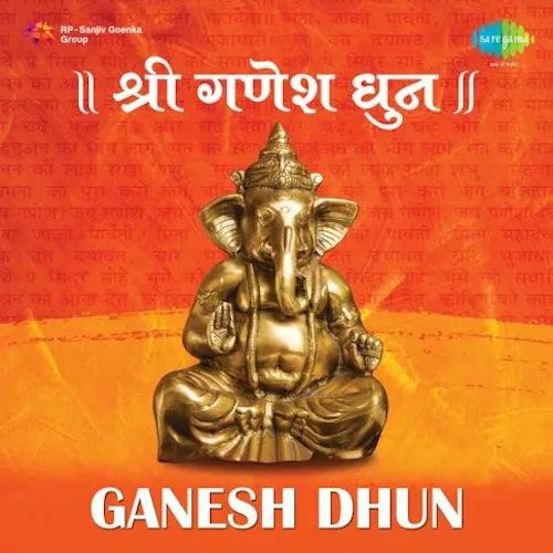Ganesh Dhun