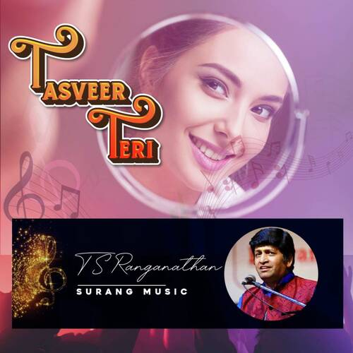 Tasveer Teri