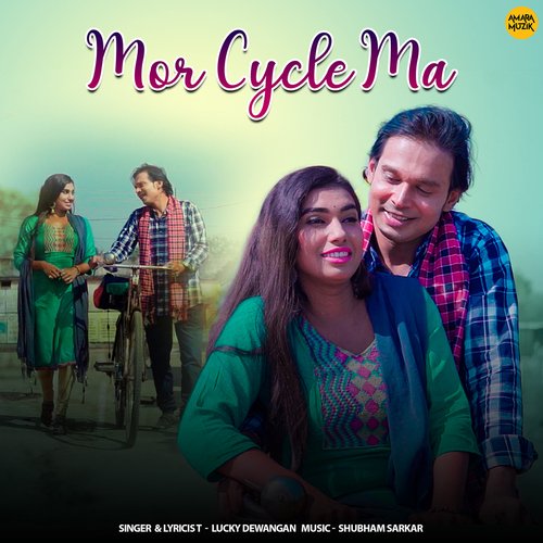 Mor Cycle Ma