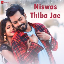 Niswas Thiba Jae-ET84dCZRZgY