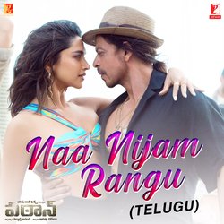 Naa Nijam Rangu (From &quot;Pathaan&quot;) - Telugu Version-MzEYZBVkWGo