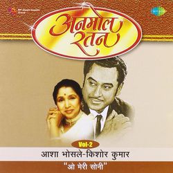 Anmol Ratan - Asha Bhosle Kishore O Meri Soni - Vol. 2