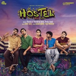 Hostel Gaana-Mjo9QzVGUWw