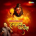 Breathless Hanuman Chalisa