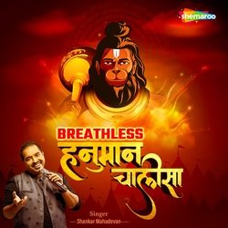 Breathless Hanuman Chalisa-SF0IZjNXVEI