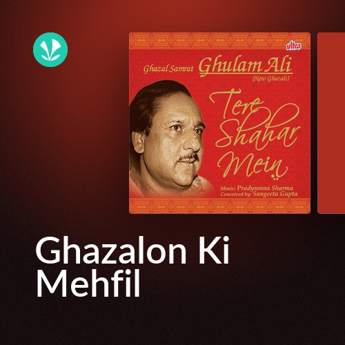 Ghazalon Ki Mehfil