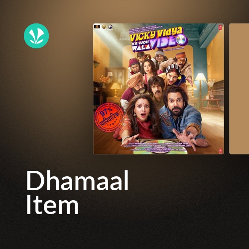 Dhamaal Item