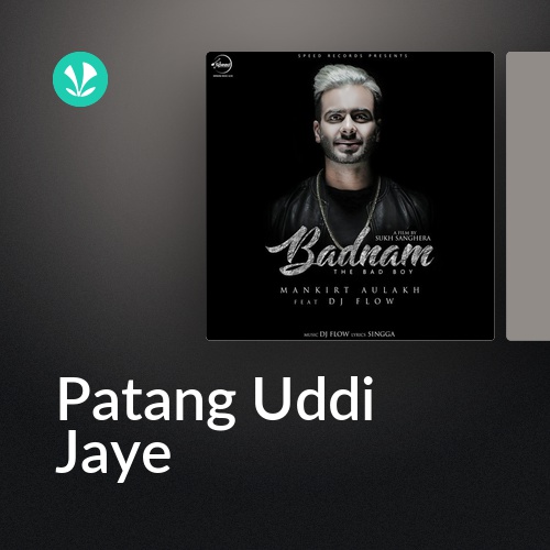 Patang Uddi Jaye_poster_image
