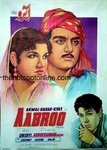 Aabroo Hindi Movie Online