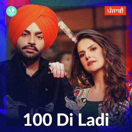 100 Di Ladi - Punjabi