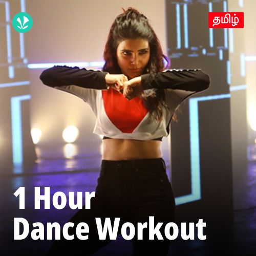 1 Hour Dance Workout - Tamil