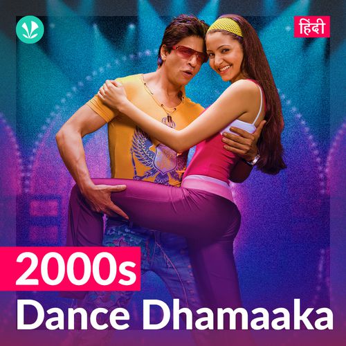 2000s Dance Dhamaaka