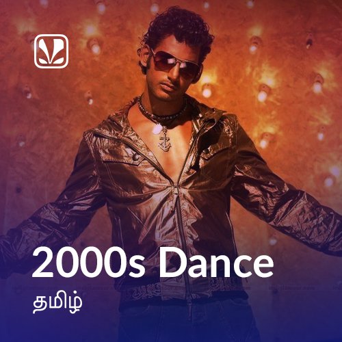 2000s-dance-hits-tamil-latest-tamil-songs-online-jiosaavn