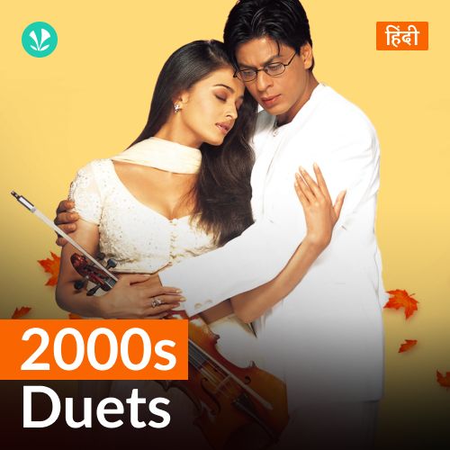 2000s Duets - Hindi