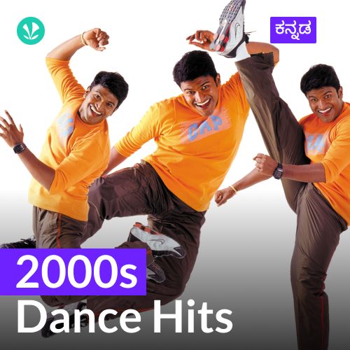 2000s Dance Hits - Kannada