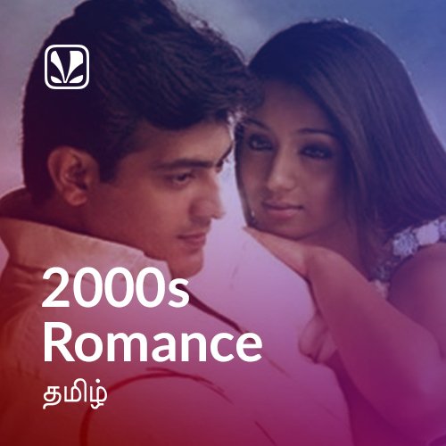 tamil love romance songs