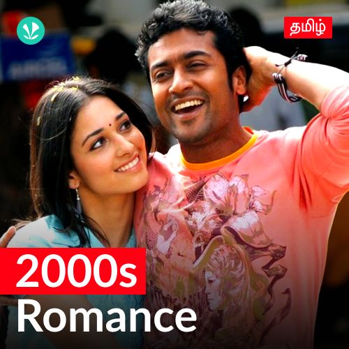 2000s Romance - Tamil