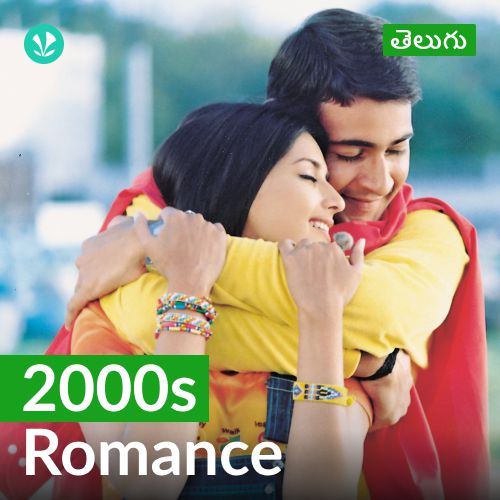 2000s Romance - Telugu