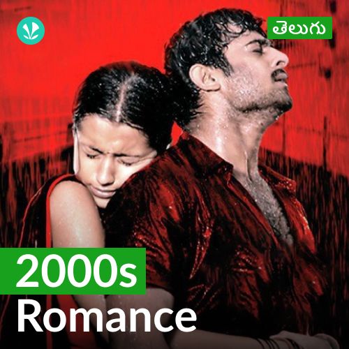 2000s Romance - Telugu