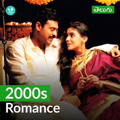 2000s Romance - Telugu