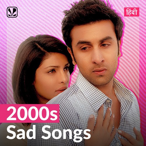 2000s Sad Songs