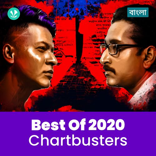 2020 Chartbusters - Bengali