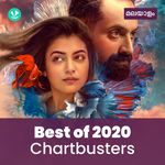 2020 Chartbusters - Malayalam