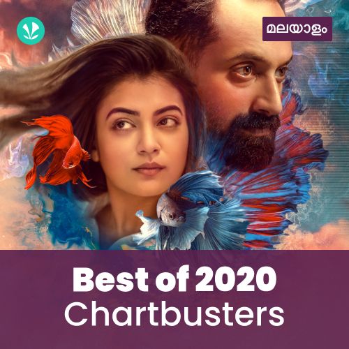 2020 Chartbusters - Malayalam