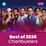 2020 Chartbusters - Marathi