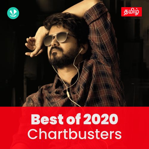 2020 Chartbusters - Tamil