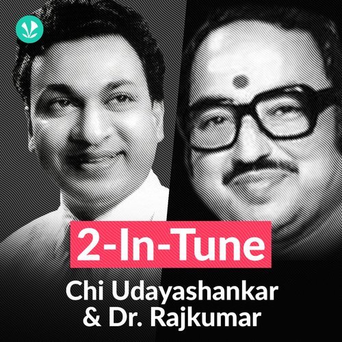 2 in Tune - Dr Rajkumar and Chi Udayashankar