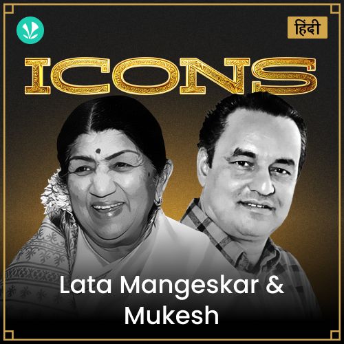 Icons - Lata Mangeshkar & Mukesh