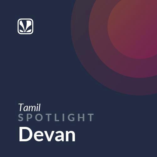 Spotlight - Devan