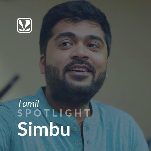 Spotlight - Simbu