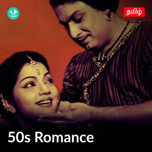 50s Romance - Tamil