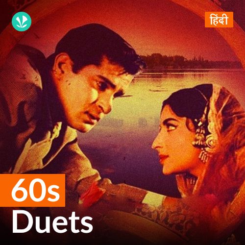 60s Duets - Hindi
