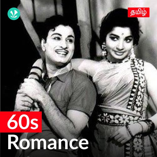 60s Romance - Tamil