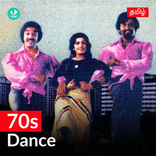 70s Dance Hits - Tamil