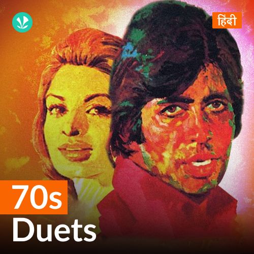 70s Duets - Hindi_poster_image