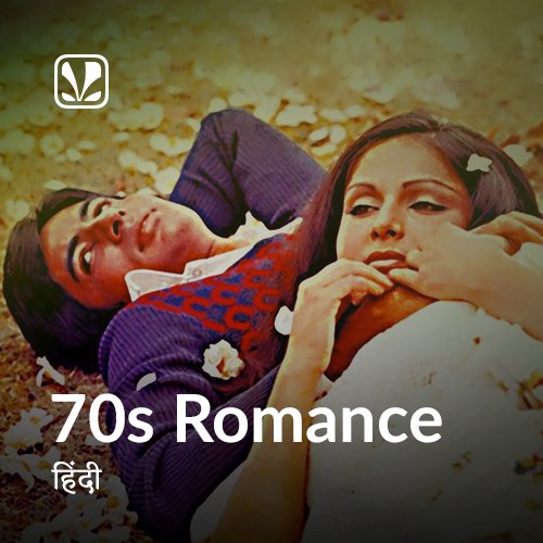 70s-romantic-songs-classic-hindi-love-songs-jiosaavn