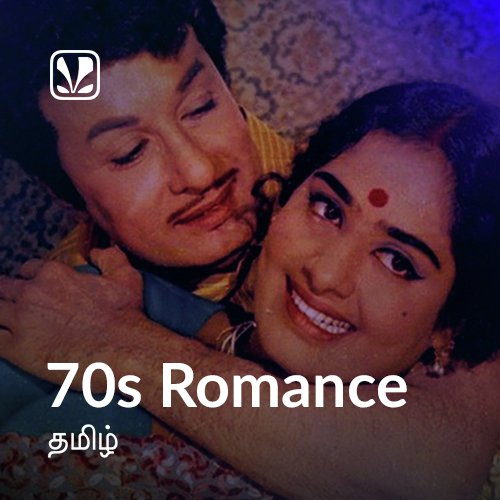 70s-romance-tamil-latest-tamil-songs-online-jiosaavn