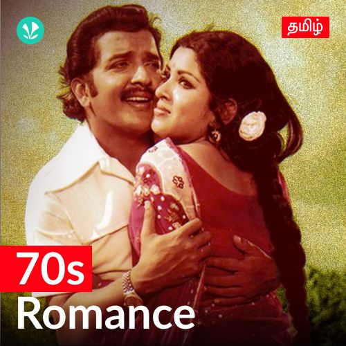 70s Romance - Tamil