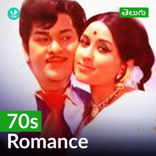 70s Romance - Telugu
