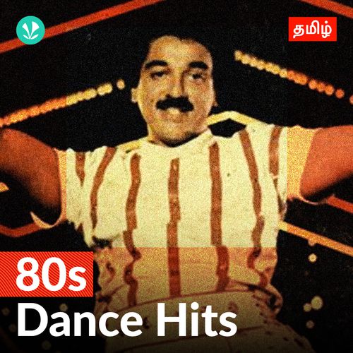 80s Dance Hits - Tamil