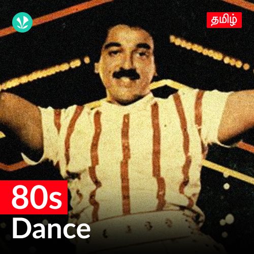 80s Dance - Tamil