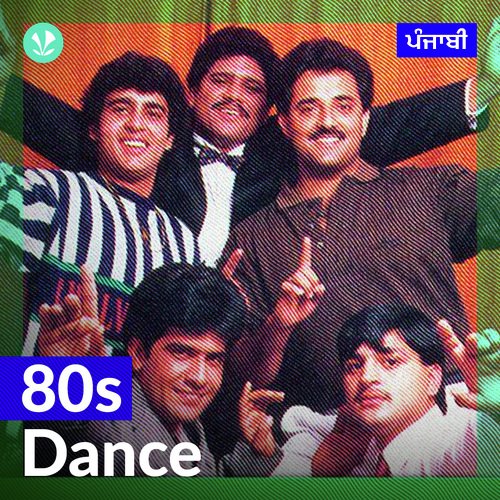 80s Dance  - Punjabi