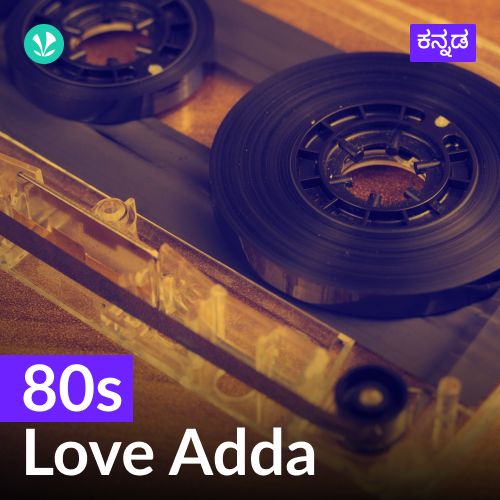 80s Love Adda - Kannada
